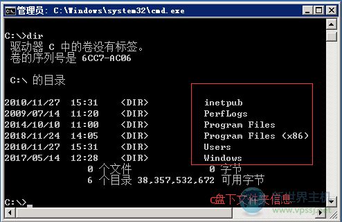 在服務(wù)器圖形界面與命令行中查看文件目錄的詳細指南 兼論數(shù)據(jù)庫與網(wǎng)絡(luò)服務(wù)