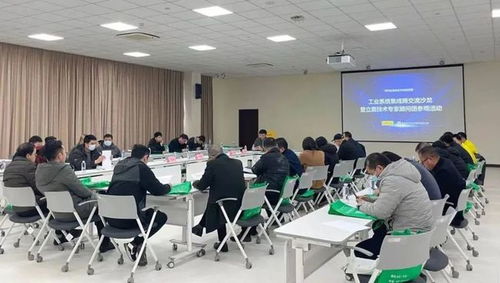 冬月聚智，智造未來(lái) 重慶發(fā)那科機(jī)器人智能裝配線(xiàn)顧問(wèn)沙龍紀(jì)實(shí)