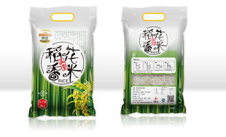 農(nóng)產(chǎn)品大米包裝設(shè)計(jì)案例 從田間到餐桌的品牌升級(jí)之旅